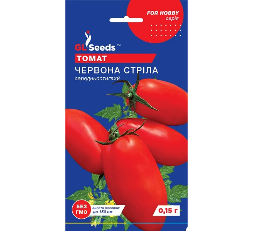 Томат Червона стріла GL Seeds 0,15г
