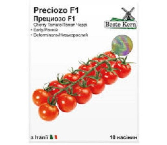 Томат Preciozo F1 Beste Kern 10нас Італія
