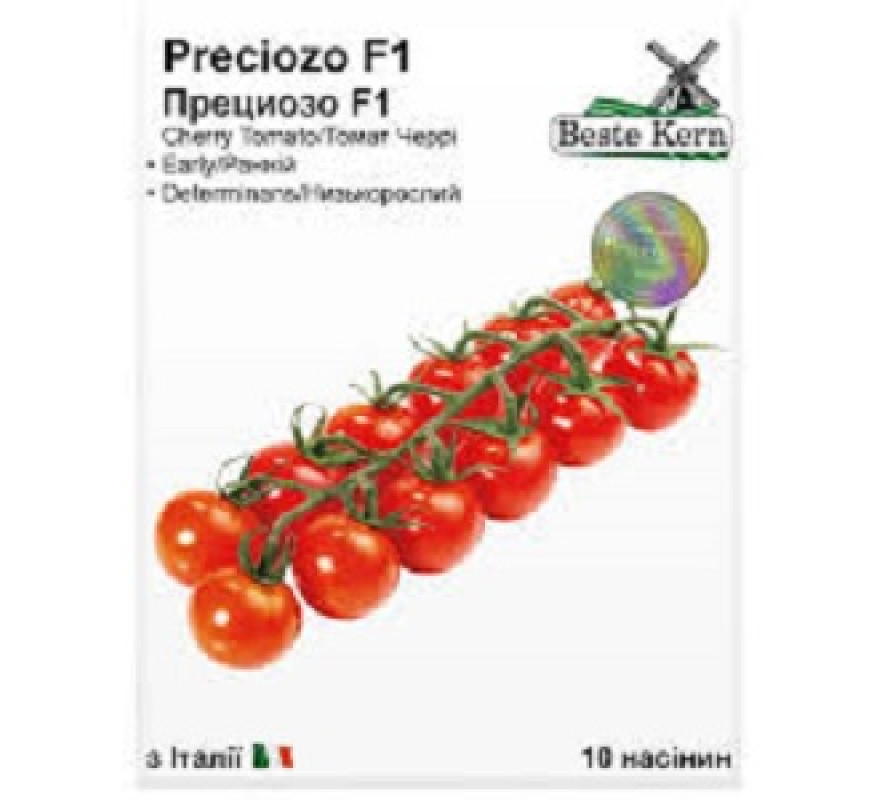 Томат Preciozo F1 Beste Kern 10нас Італія