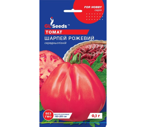 Томат Шарпей розовый GL Seeds 0,1г Томат Шарпей розовый GL Seeds 0,1г