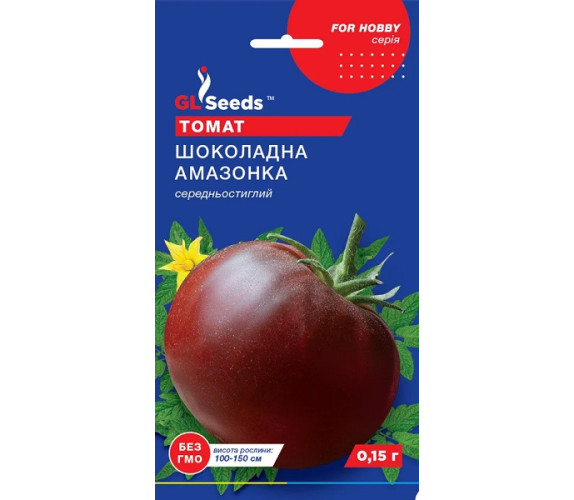 Томат Шоколадна Амазонка GL Seeds 0,1г Томат Шоколадна Амазонка GL Seeds 0,1г