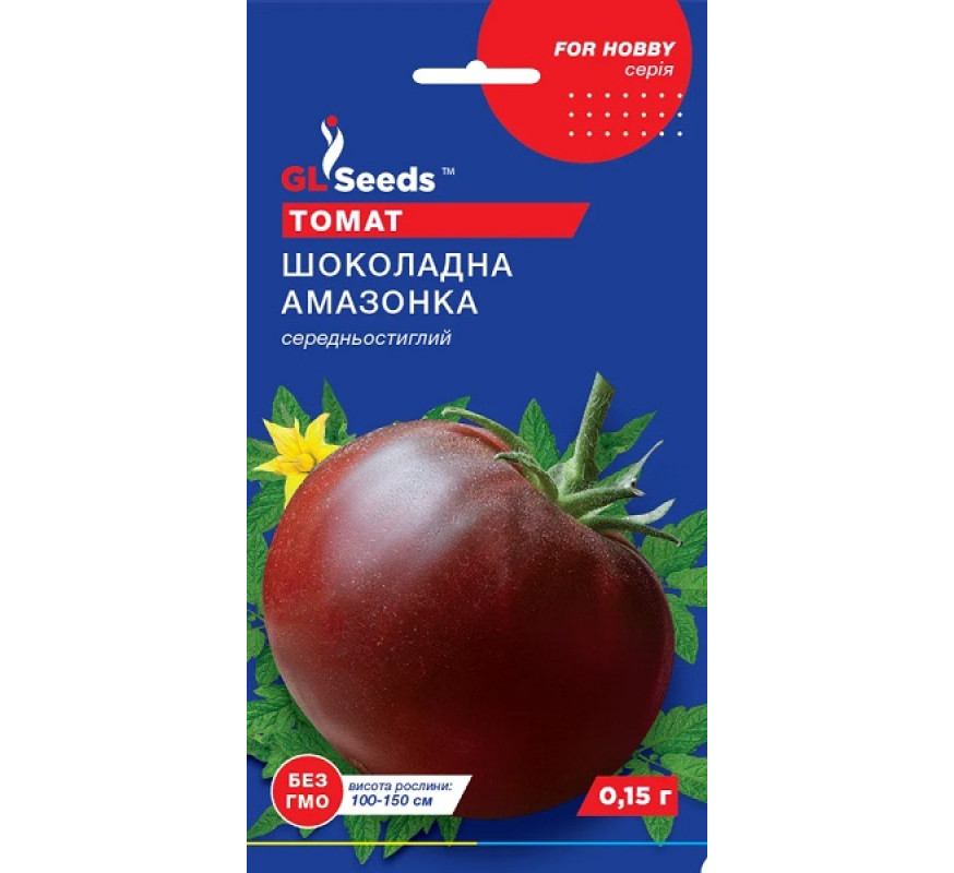 Томат Шоколадна Амазонка GL Seeds 0,1г