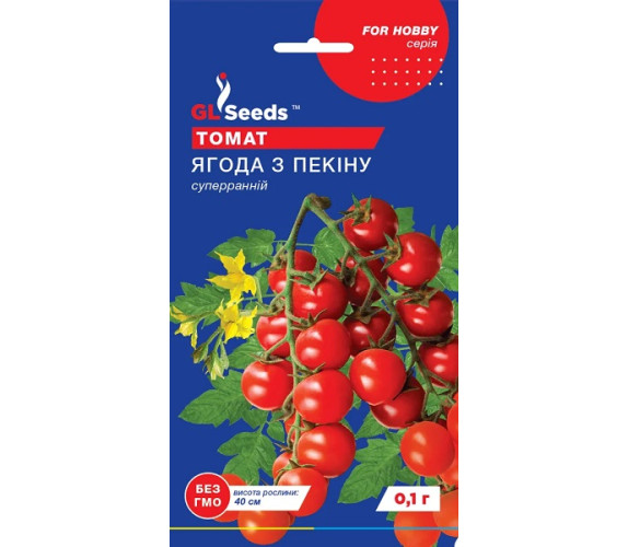 Томат Ягода з Пекіну GL Seeds 0,1г