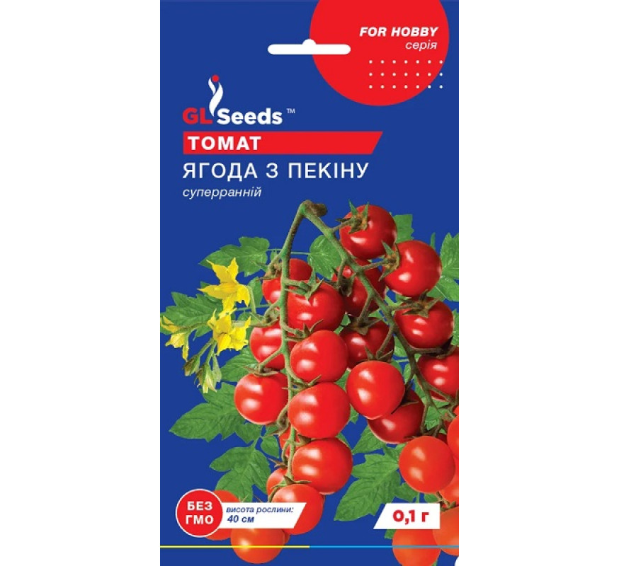 Томат Ягода з Пекіну GL Seeds 0,1г