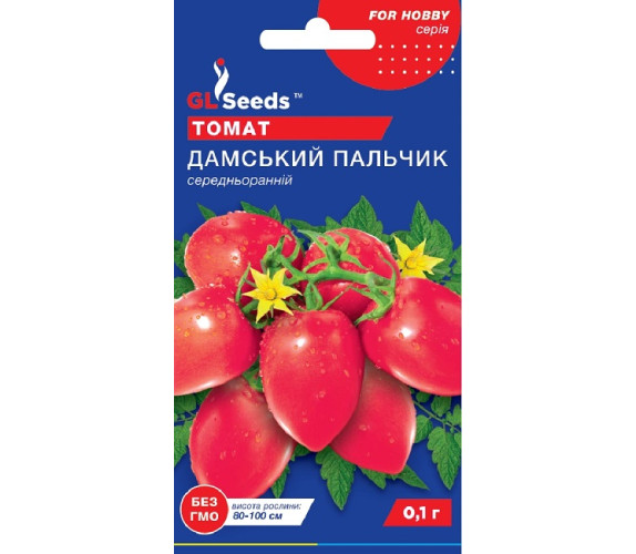 Томат Дамський пальчик GL Seeds 0,1г Томат Дамський пальчик GL Seeds 0,1г