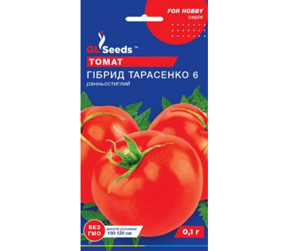 Томат Гібрид Тарасенко-6 GL Seeds 0,15г Томат Гібрид Тарасенко-6 GL Seeds 0,15г