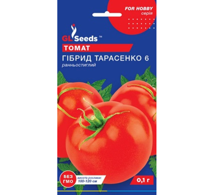 Томат Гибрид Тарасенко-6 GL Seeds 0,15г