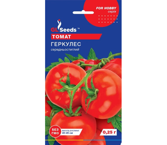 Томат Геркулес GL Seeds 0,15г Томат Геркулес GL Seeds 0,15г