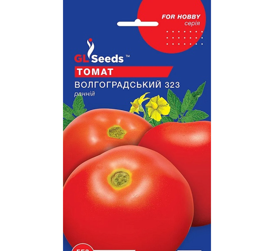 Томат Волгоградский 323 GL Seeds 0,25г