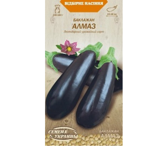 Баклажан Алмаз ВН 0,25 г 580300