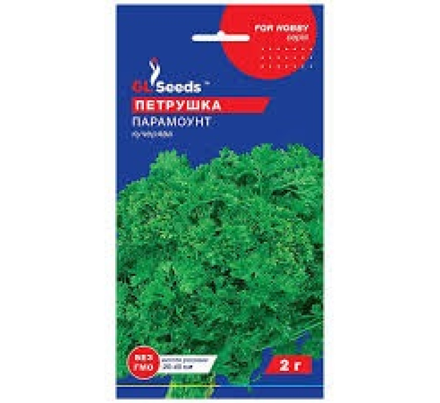Петрушка Парамоунт GL Seeds 2г