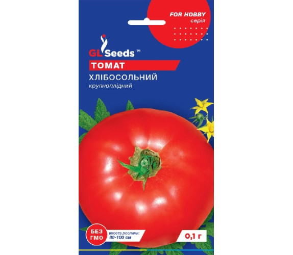 Томат Хлібосольний GL Seeds 0,1г Томат Хлібосольний GL Seeds 0,1г