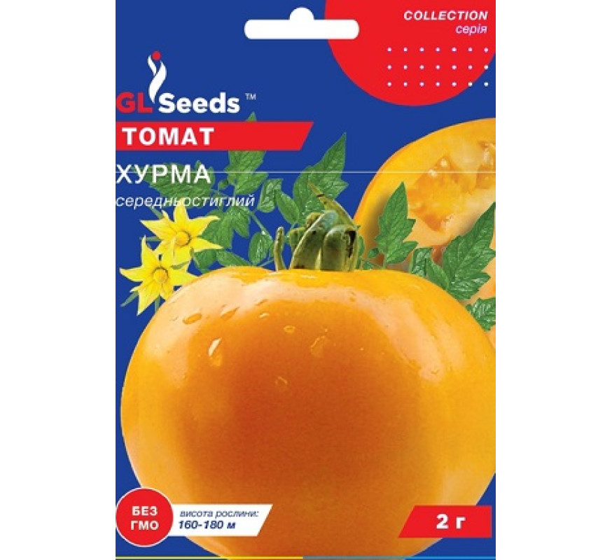 Томат Хурма GL Seeds 2г