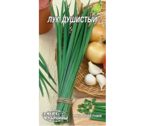 Цибуля духмяна Євро НС 0,5 г