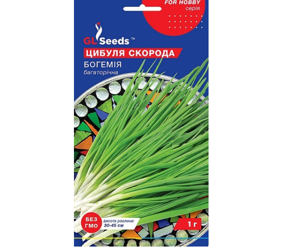 Цибуля на перо Скорода Богемія GL Seeds 1г