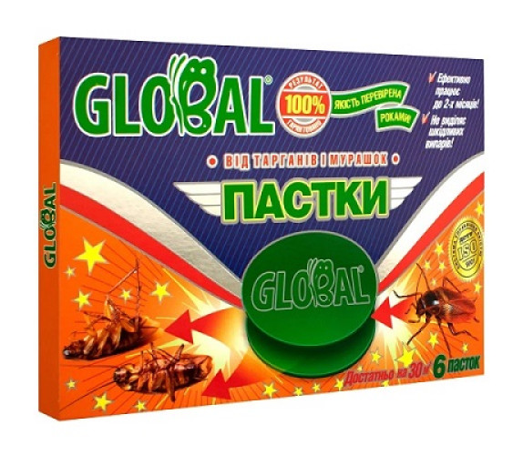 ТАРГАН Пастка для тарганів Global