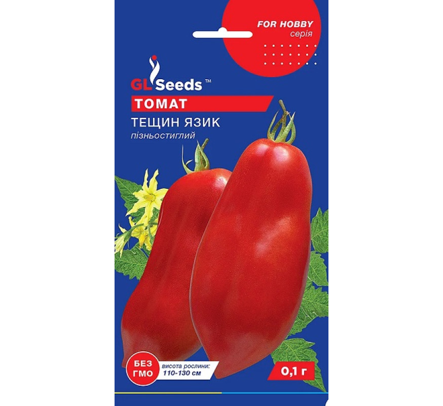 Томат Тещин язик GL Seeds 0,1г