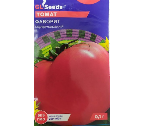 Томат Фаворит GL Seeds 0,1г