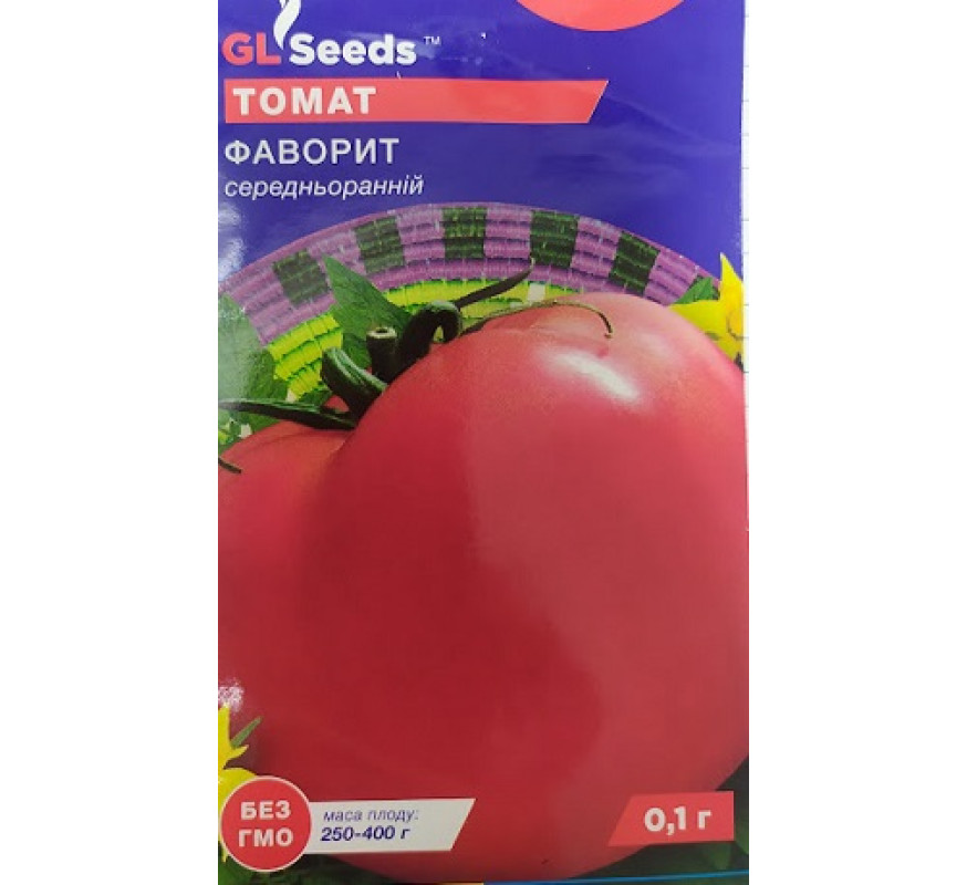 Томат Фаворит GL Seeds 0,1г