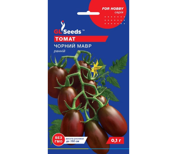 Томат Чорний мавр GL Seeds 0,1г Томат Чорний мавр GL Seeds 0,1г