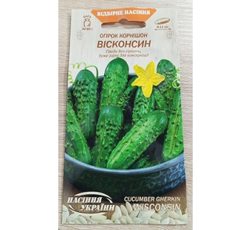 Огурец Висконсин ОС 1г