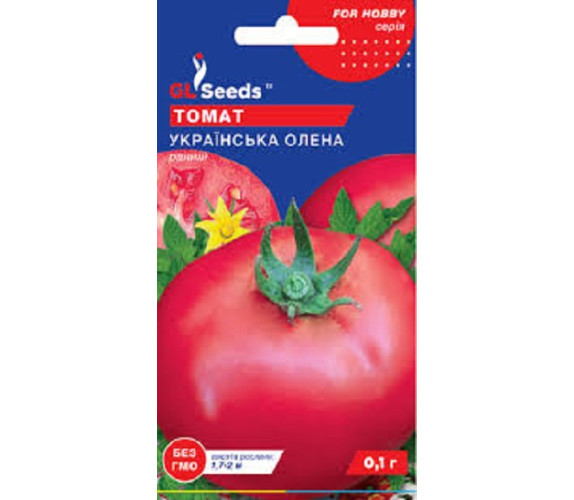 Томат Українська Олена GL Seeds 0,1 г