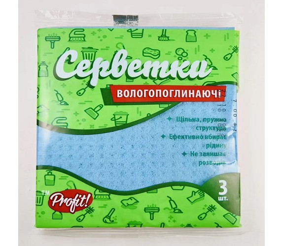 Серветка целюлозна вологопог Профіт 3 шт