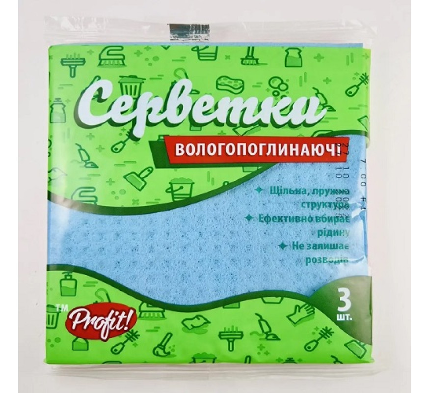 Серветка целюлозна вологопог Профіт 3 шт
