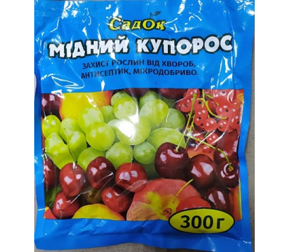 Мідний купорос 300 г Садок