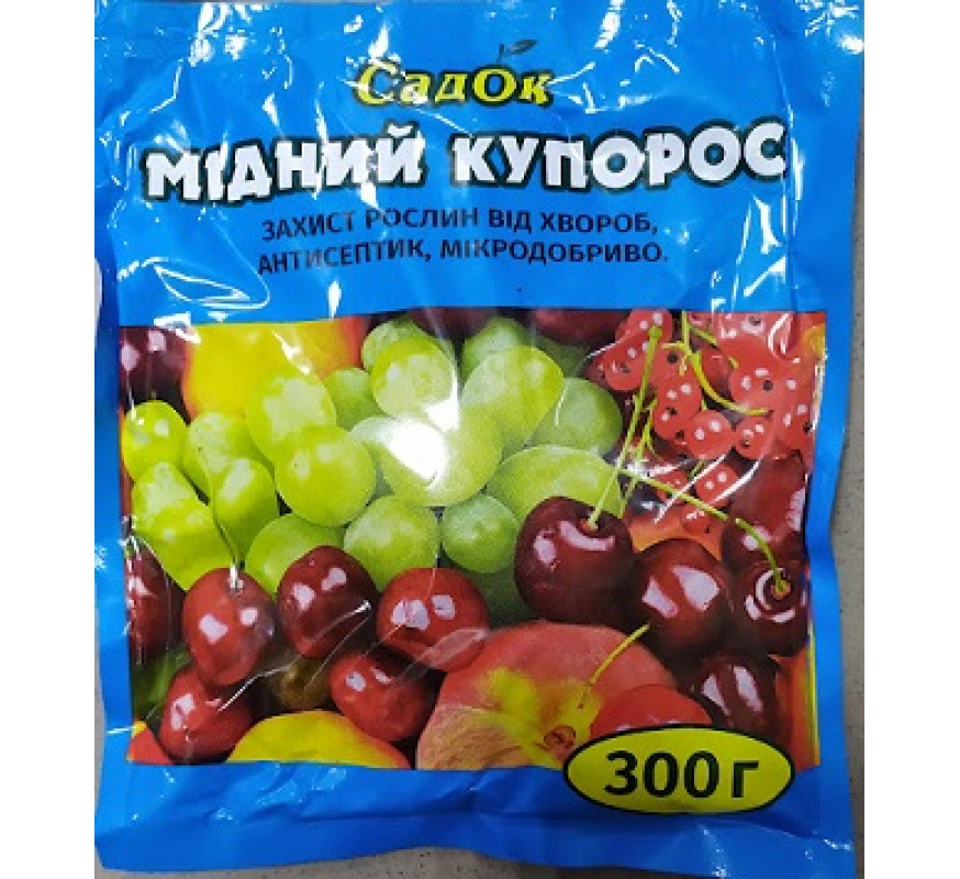 Мідний купорос 300 г Садок