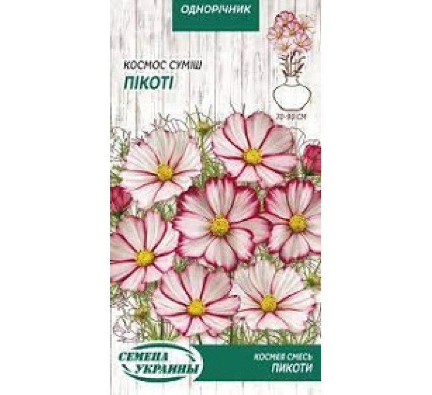Космос Пікоті сумиш ОД 0,5г