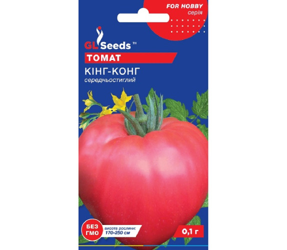 Томат Кінг-конг GL Seeds 0,1 г