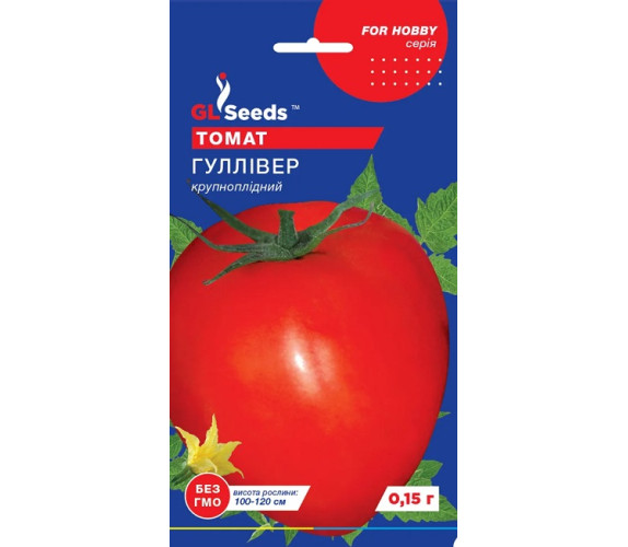 Томат Гулівер GL Seeds 0,1г Томат Гулівер GL Seeds 0,1г