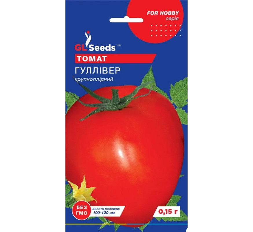Томат Гулівер GL Seeds 0,1г