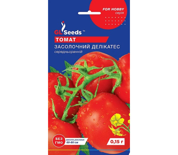 Томат Засолочний Делікатес GL Seeds 0,15 г Томат Засолочний Делікатес GL Seeds 0,15 г