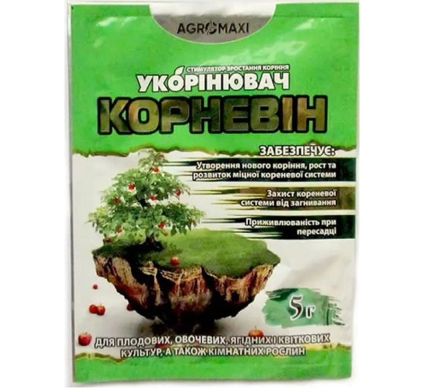 Корневін Agromaxi 5г