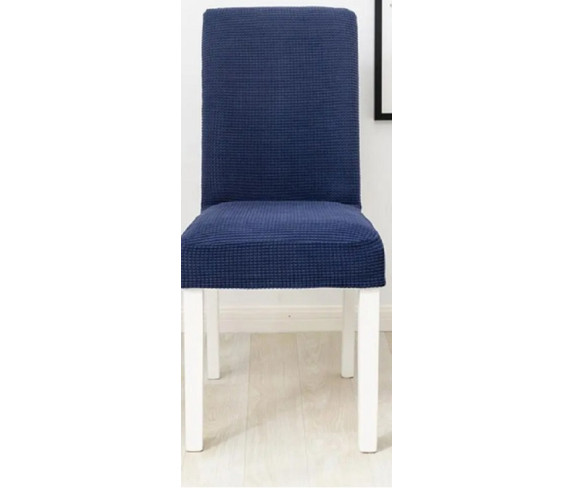 Чохол для стільця Стенсон R89560-DB Dark Blue