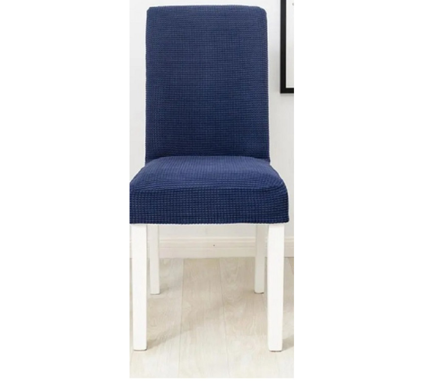 Чохол для стільця Стенсон R89560-DB Dark Blue