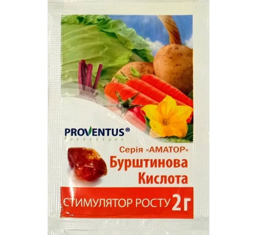 Янтарная кислота 2 г Proventus