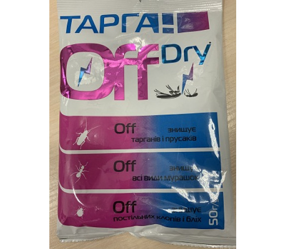 ТАРГАН OFF від тарганів 50г