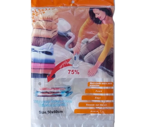 Вакуумний пакет для одягу 50*60 Vakum Bag R26092