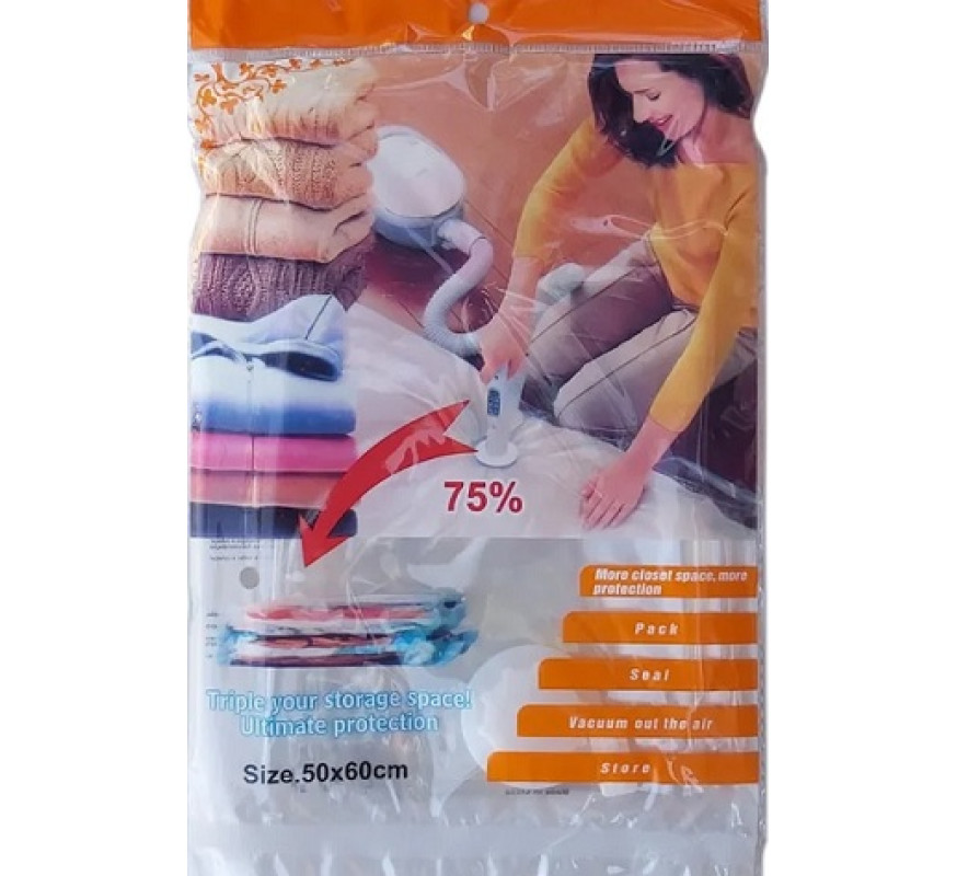 Вакуумний пакет для одягу 50*60 Vakum Bag R26092