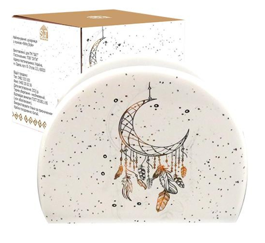 Салфетница керам SNT Boho Style 3662-20