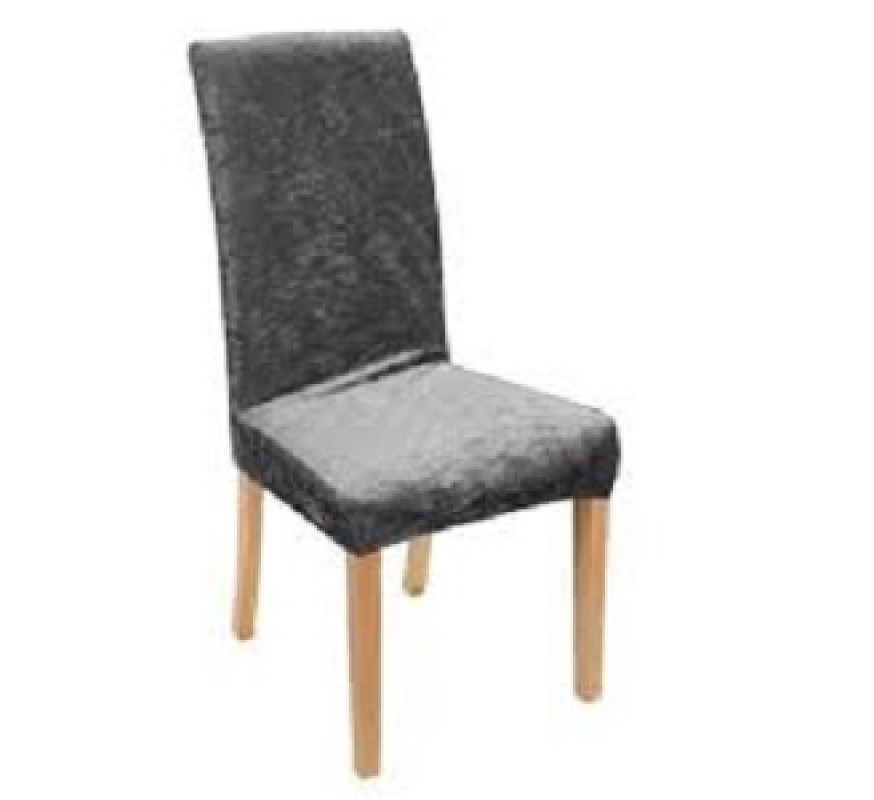 Чохол для стільця Стенсон R89563-GY