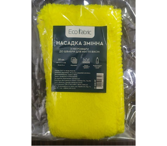 Запас для вікномийки ЕcoFabric EF-2518-RF