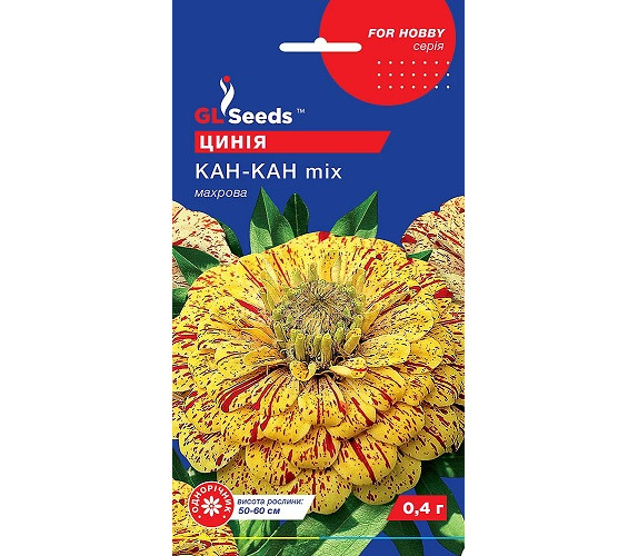 Майорці Кан-Кан стрункі GL Seeds 0.4г Майорці Кан-Кан стрункі GL Seeds 0.4г