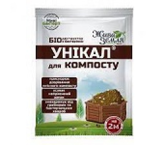 Біодеструктор Унікал 15г для компосту 2м2