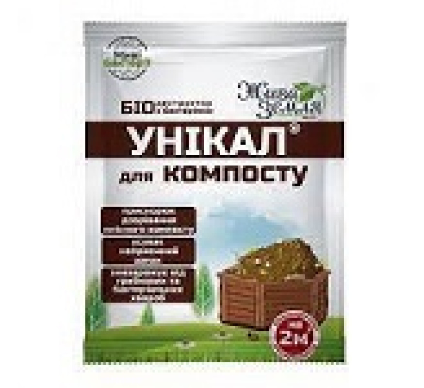 Біодеструктор Унікал 15г для компосту 2м2