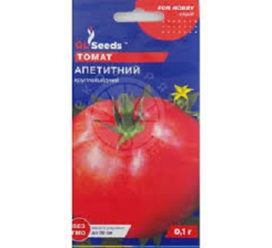 Томат Апетитний GL Seeds 0,1г