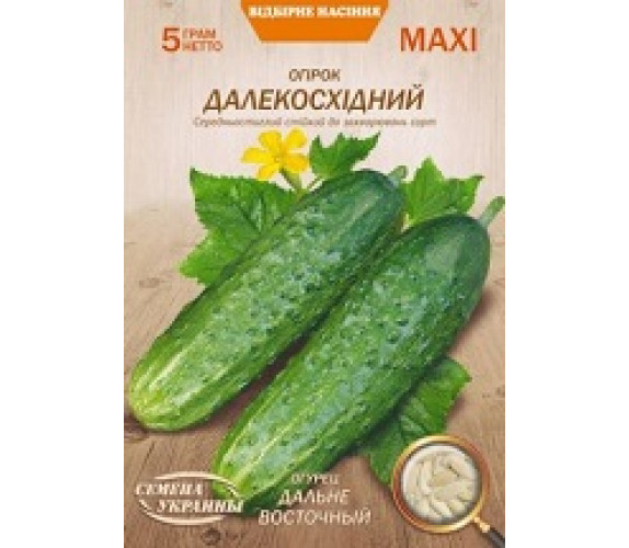 Огірок Далекосхідний Максі 5 г Огірок Далекосхідний Максі 5 г